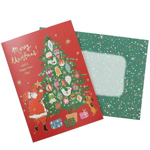 C[Y NX}XJ[h nhChO[eBOJ[h T^ƃc[ APJ tO[eBOJ[h Xmas ObY [։ Vl}RNVNX}X v[g j̎q 