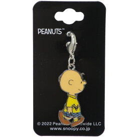【ポイント10倍 & クーポン！】スヌーピー ファスナーマスコット チャムコレ チャーリーブラウン 歩き ピーナッツ ナカジマ メタルチャーム キャラクター グッズ メール便可 シネマコレクション プレゼント 男の子 女の子 ギフト