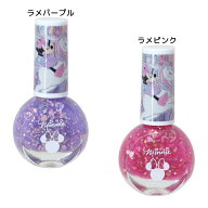 【最大1000円OFFクーポン！】ミニーマウス ピールオフネイルアート はがせるマニキュア ラメ ディズニー …