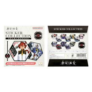 @mK_ ̖ rbOV[ XebJ[RNV S12 TX^[ RNVG AjLN^[ ObY [։ Vl}RNV v[g j