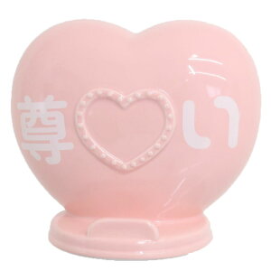 퐻  TA[g v[g G ObY Vl}RNV zCgf[