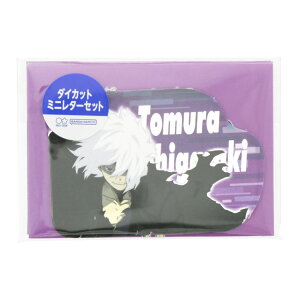 l̃q[[AJf~A n莆Zbg _CJbg~j^[Zbg ؒ NWv TX^[ ~jJ[h~j AjLN^[ ObY [։ Vl}RN