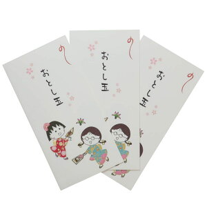 т܂q ۂ DNʃ|`3Zbg H APJ Nʑ   AjLN^[ ObY [։ Vl}RNV v[g j̎q ̎q Mtg