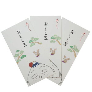 т܂q ۂ DNʃ|`3Zbg  APJ Nʑ   AjLN^[ ObY [։ Vl}RNV v[g j̎q ̎q Mtg