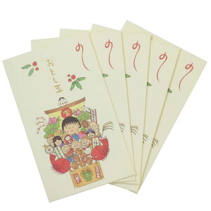 т܂q ۂ Nʃ|`5Zbg  D APJ Nʑ  AjLN^[ ObY [։ Vl}RNV v[g j̎q ̎q Mtgo^C