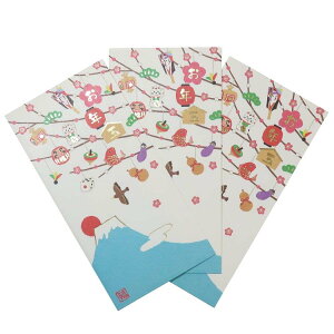 橋口和泉 ぽち袋 長札お年玉ポチ袋3枚セット 万福 APJ お年玉袋 金封 長封筒 グッズ メール便可 シネマコレクション プレゼント 男の子 女の子 ギフト