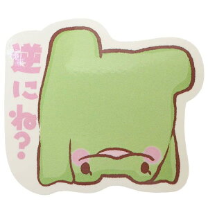 񂲂ςɁ[ rbOV[ 񂲃XebJ[ tɂˁH Xebht@Xg fRXebJ[ 킢 ObY [։ Vl}RNV v[g j̎q ̎q Mtg