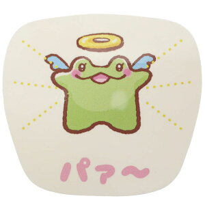 񂲂ςɁ[ rbOV[ 񂲃XebJ[ Vg Xebht@Xg fRXebJ[ 킢 ObY [։ Vl}RNV v[g j̎q ̎q Mtg