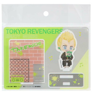 xW[Y ANX^h RNVG ENJOY MUSIC Ԋ_ U N}KW J~IWp CeAG AjLN^[ ObY [։ Vl}RNV