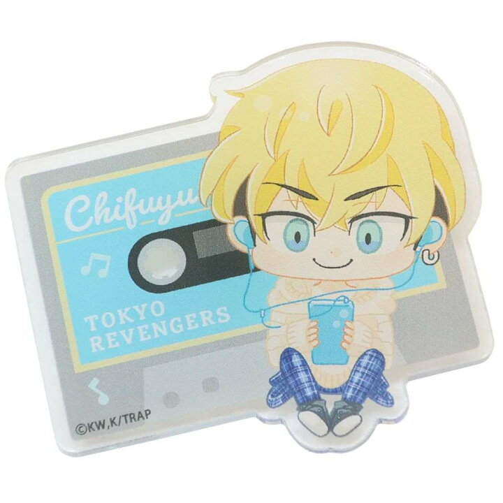 楽天市場 東京リベンジャーズ クリップ アクリルクリップ Enjoy Music 松野千冬 私服 少年マガジン カミオジャパン かわいい 文具 アニメキャラクター グッズ メール便可 シネマコレクション キャラクターのシネマコレクション 楽天市場 東京リベンジャーズ クリップ アクリルクリップ Enjoy Music 松野千冬 私服 少年マガジン カミオジャパン かわいい 文具 アニメキャラクター グッズ メール便可 シネマコレクション キャラクターのシネマコレクション