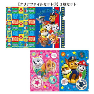 pEpg[ NAtH_[ A4VONAt@C2Zbg 1 Vw GXJC Vw AjLN^[ ObY [։ Vl}RNV