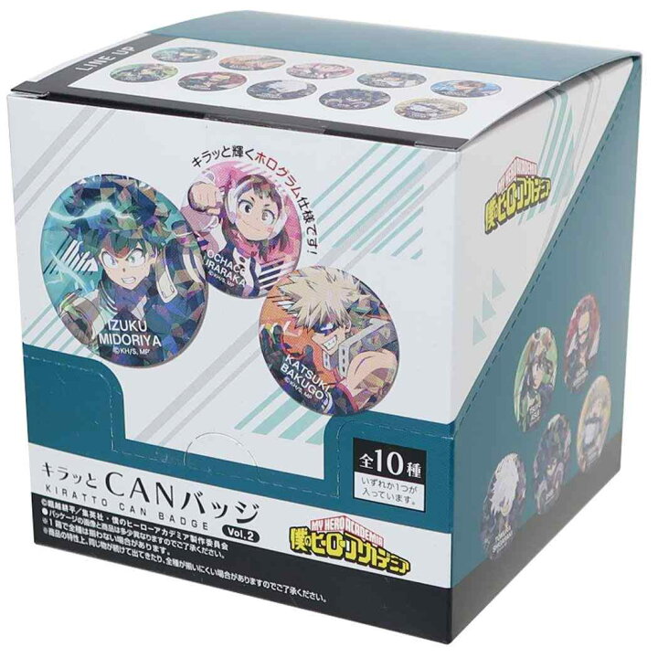 楽天市場】僕のヒーローアカデミア 缶バッジ セット キラッとCANバッジ 