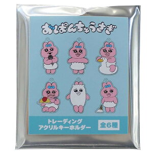 ς񂿂イ L[O g[fBOANL[z_[S6 J~IWp RNVG LN^[ ObY [։ Vl}RNV