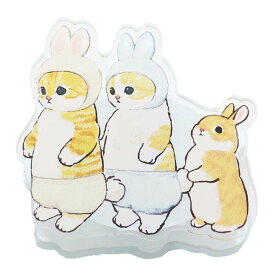モフサンド クリップ アクリルクリップ うさぎたち mofusand マリモクラフト 事務用品 文具 キャラクター グッズ メール便可 シネマコレクション ホワイトデー