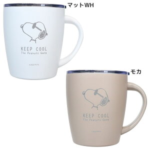 マグカップ キャラクターの人気商品 通販 価格比較 価格 Com