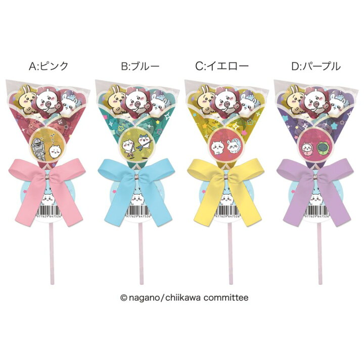 楽天市場 ちいかわ お菓子 チョコレート ミニチョコギフト バレンタイン ハート 義理チョコ 友チョコ 自分チョコ キャラクター グッズ 予約 シネマコレクション 軽減税率 キャラクターのシネマコレクション