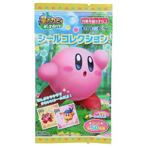 ̃J[rB V[ V[RNV5 S50 fBXJo[ GXJC RNVG LN^[ ObY [։ Vl}RNVo^C