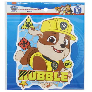 pEpg[ rbOV[ pEƂ͂ăpEƂ͂V[ u GXJC fRV[ AjLN^[ ObY [։ Vl}RNV