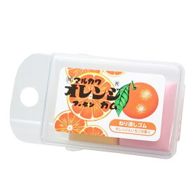 フーセンガム オレンジ 消しゴム 香り付きねりけし お菓子パッケージ funbox 新学期準備 おもしろ 文房具 キャラクター グッズ メール便可 シネマコレクション