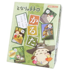 ƂȂ̃gg  邽 X^WIWu GXJC J[hQ[ LN^[ ObY Vl}RNV