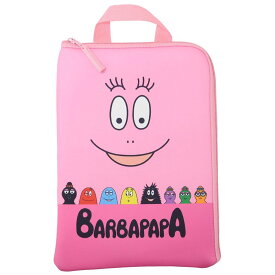バーバパパ タブレットケース タブレットポーチ 新入学 BARBAPAPA ジェイズプランニング 11インチ ガジェットマルチポーチ キャラクター グッズ シネマコレクションメール便可
