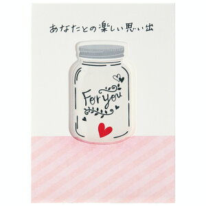 O[eBOJ[h ܂|bvAbvJ[h ~jJ[h ̃rɃn[g1 TI ړI bZ[WJ[h ObY [։ Vl}RNV