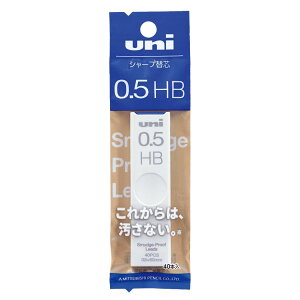 j V[vyւc uni ֐c 0.5mm HB Vw OHM Vw   ObY [։ Vl}RNV