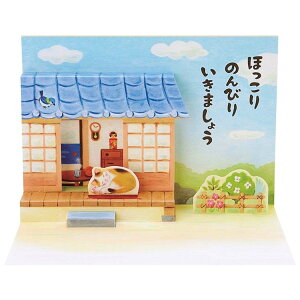 O[eBOJ[h o[Xf[J[h ܂|bvAbv  ŐQlR TI a j bZ[WJ[h ObY [։ Vl}RNV