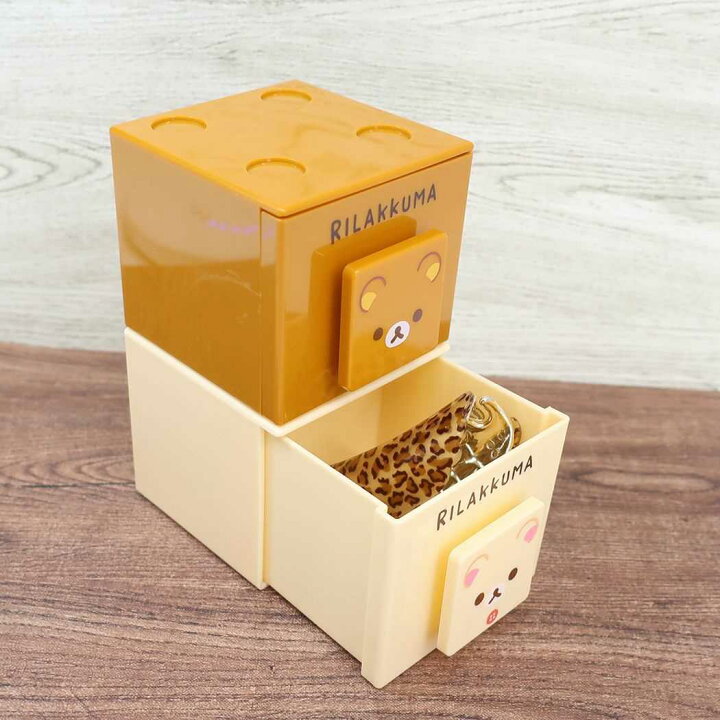 リラックマ 卓上収納 スタッキングチェスト リラックマ サンエックス ケイカンパニー アクセアリー収納 キャラクター グッズ シネマコレクションバレンタイン キャラクターのシネマコレクション リラックマ 卓上収納 スタッキングチェスト サンエックス ケイカンパニー アクセアリー収納 小物入れ キャラクター グッズ シネマコレクション