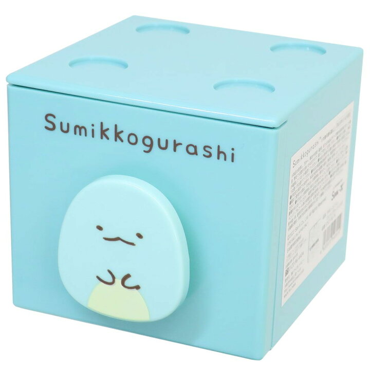 楽天市場】すみっコぐらし 卓上収納 スタッキングチェスト とかげ 