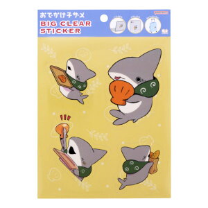 y12͖|Cg10{IzłqU rbOV[ rbONAXebJ[ x[J[ TX^[ fRV[ DECOV[ ObY [։ Vl}RNV