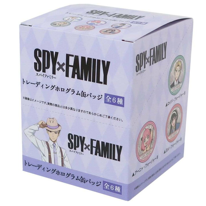 楽天市場】スパイファミリー SPY FAMILY グッズ 缶バッジ 