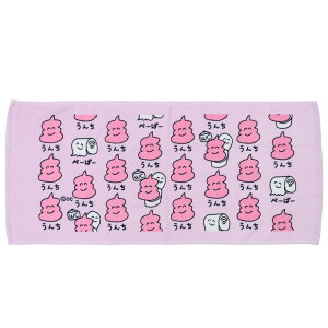 y|Cg10{ & N[|Iz tFCX^I vgO^I 񂿂 IN^j ^I ʔG ObY Vl}RNV