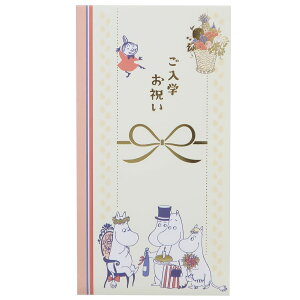 [~ ̂ jV wj p[eB[ k teBA wj  蕨 킢 LN^[ ObY [։ Vl}RNV