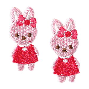 ワッペン ミニワッペン 2枚セット ウサギ2 新入学 お気に入りシリーズ 清原 手芸用品 アイロン接着 入園 幼稚園 小学生 キッズ 子ども グッズ メール便可 シネマコレクション