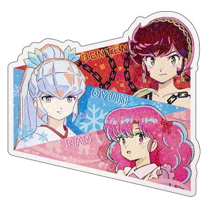 鐯 rbO V[ zOXebJ[ C CbN RNVG AjLN^[ ObY [։ Vl}RNV