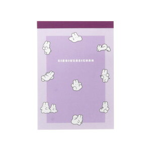 �y�|�C���g10�{ & �N�[�|���I�zsiroiusagichan ������ �~�j�~�j���� ���C�g�p�[�v�� �V���w �T���X�^�[���� �V�w���������� ���킢�� �O�b�Y ���[���։� �V�l�}�R���N�V����