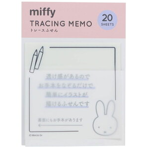 ~btB[ t g[Xӂ face fBbNu[i Green Flash ꕶ G{LN^[ ObY [։ Vl}RNV