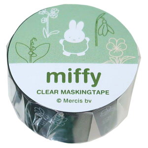 y12͖|Cg10{Iz~btB[ }XLOe[v NA20mm}Xe garden fBbNu[i Green Flash fRe[v 蒠fR G{LN^[ ObY [։ Vl}RNV