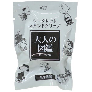 Xk[s[ Nbv l̐}ӃV[NbgNbvS8 s[ibc J~IWp RNV LN^[ ObY [։ Vl}RNV