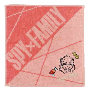 XpCt@~[ SPY FAMILY ObY ~j^I nJ`^I A[j tH[W[ NWv  @^I AjLN^[ [։ Vl}RNV