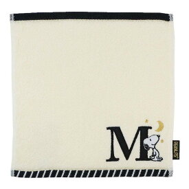 【ポイント10倍 & クーポン！】スヌーピー ミニタオル ふわふわイニシャルハンカチタオル M ピーナッツ 西川 プレゼント キャラクター グッズ メール便可 シネマコレクション