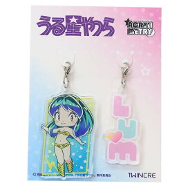 うる星やつら ストラップ アクリメトリー デフォルメアート ラムC しかく ツインクル コレクション雑貨 アニメキャラクター グッズ メール便可 シネマコレクション