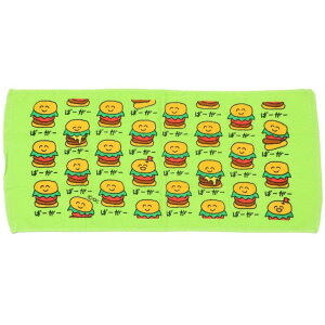  tFCX^I vgO^I ΁[[ IN^j ^I ʔG ObY Vl}RNV