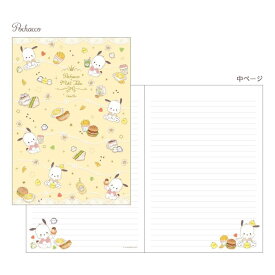 【ポイント10倍 & クーポン！】ポチャッコ たけいみき 横罫ノート A5ノート ナチュラルフード 新入学 サンリオ クローズピン コラボステーショナリー 新学期準備文具 ガーリーイラスト グッズ メール便可 シネマコレクション
