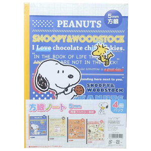 Xk[s[ m[g 4pbNm[g B5wKm[g Zbg P^N 4PNB-B Vw s[ibc R쎆 Vw 킢 LN^[ ObY [։ Vl}RNV