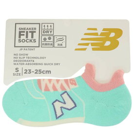 ニューバランス 女性用靴下 レディーススニーカーソックス S ミント new balance シン NB エヌビー フレンズヒル FRIENDSHILL プレゼント 女の子 スポーツブランド グッズ メール便可 シネマコレクション