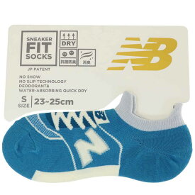 ニューバランス 女性用靴下 レディーススニーカーソックス S ブルー new balance シン NB エヌビー フレンズヒル FRIENDSHILL プレゼント 女の子 スポーツブランド グッズ メール便可 シネマコレクション