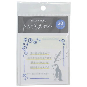 t g[Xӂ  Green Flash 킢   ObY [։ Vl}RNV