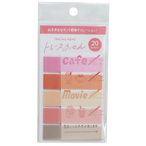 t g[Xӂ \ Green Flash 킢   ObY [։ Vl}RNV